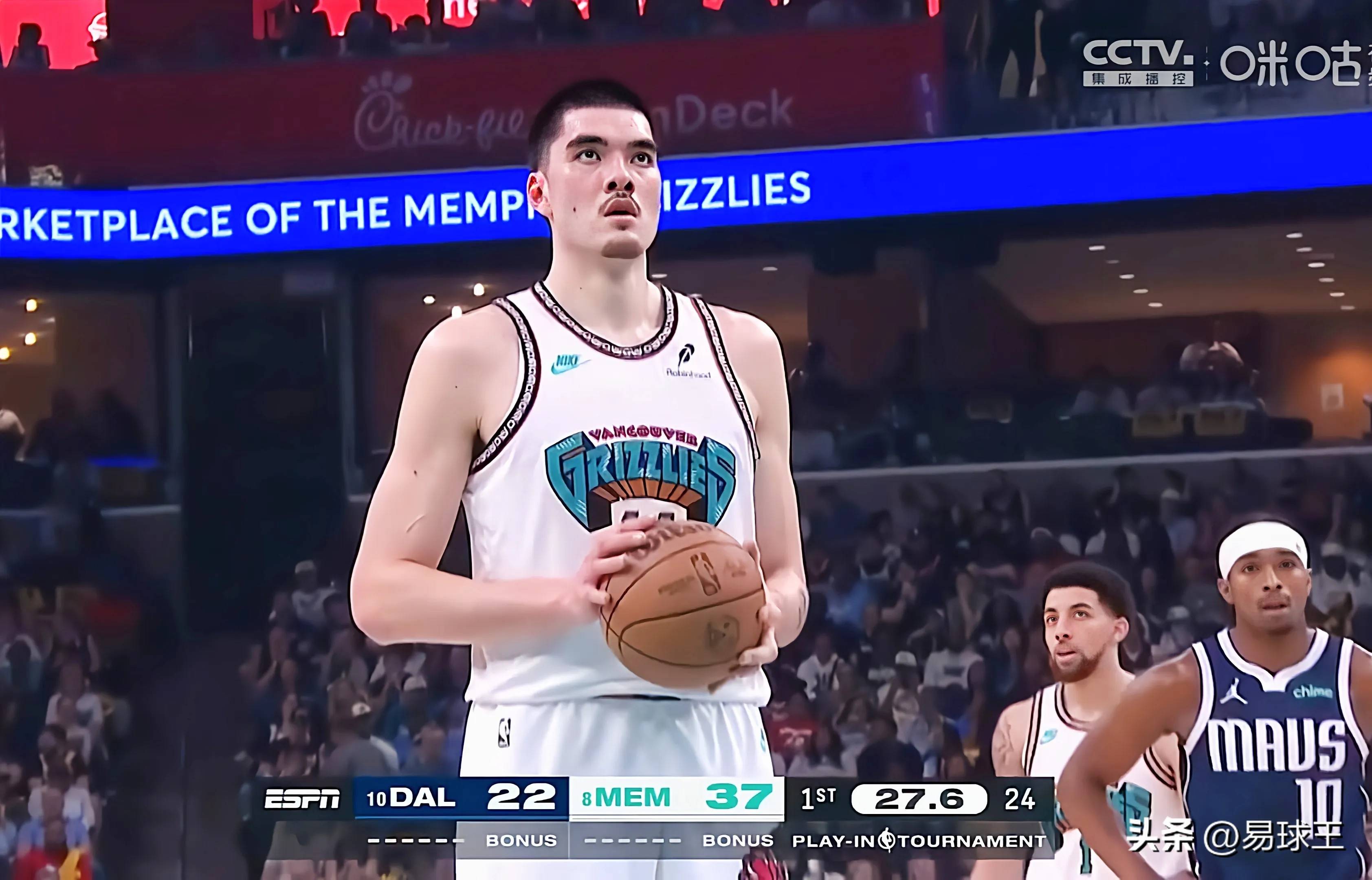 Kaiyun Sports浓眉哥连续十场比赛得分超过晋级下一阶段，瑞士队不断突破！的简单介绍